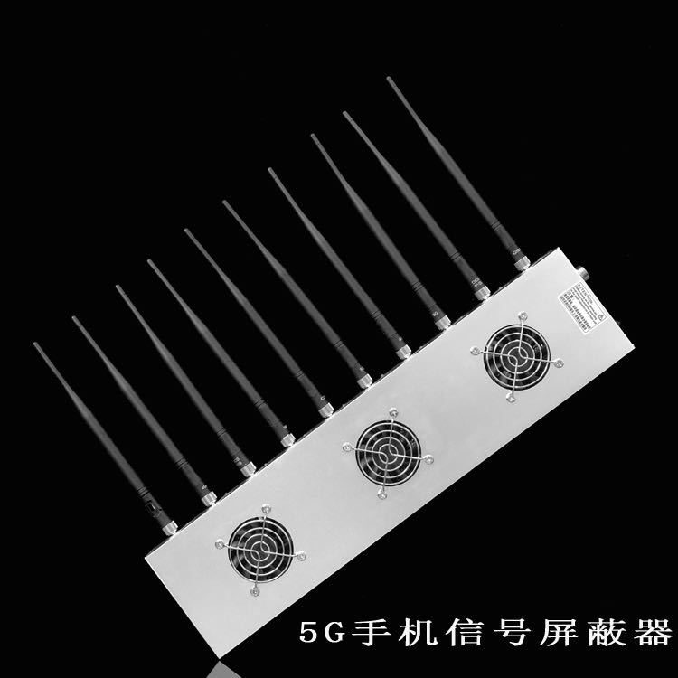 大竹外置10天线移动通信干扰器